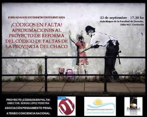 12019793_1907792759444867_8199639179911070070_n